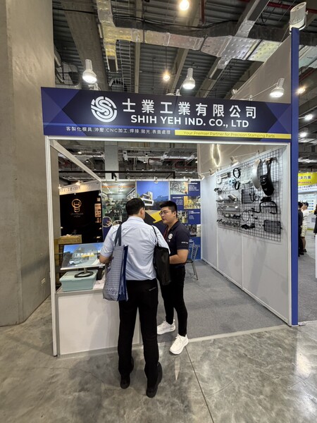 Shih Yeh Exhibits at Taipei International Smart Mold & Die Industry Fair 2026
