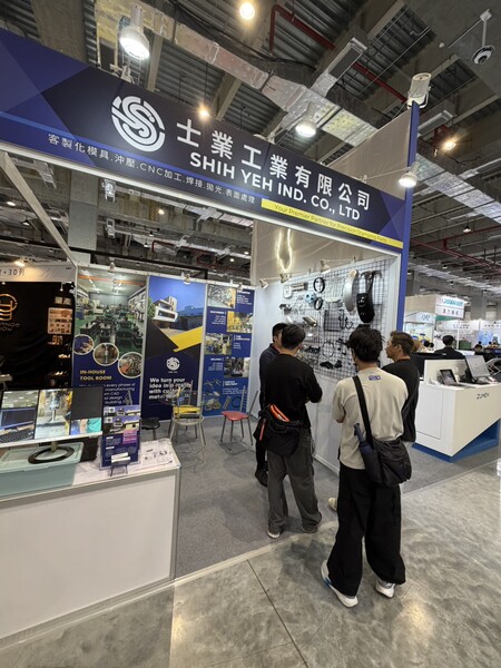 Shih Yeh Exhibits at Taipei International Smart Mold & Die Industry Fair 2026