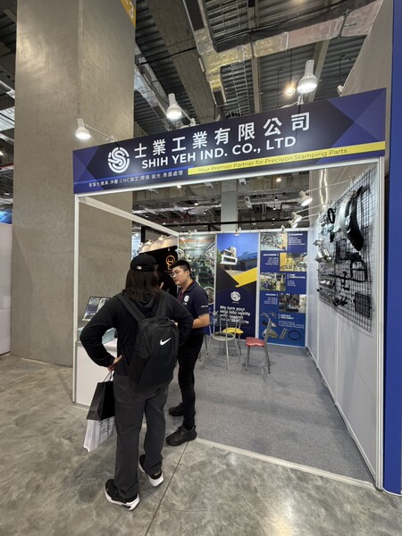 Shih Yeh Exhibits at Taipei International Smart Mold & Die Industry Fair 2026