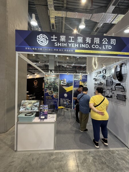 Shih Yeh Exhibits at Taipei International Smart Mold & Die Industry Fair 2026
