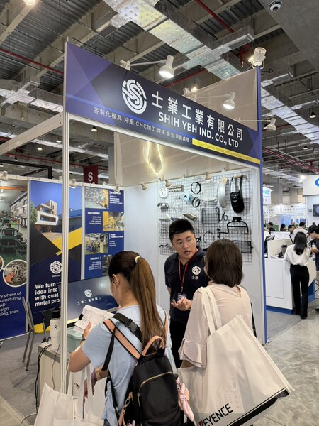 Shih Yeh Exhibits at Taipei International Smart Mold & Die Industry Fair 2026