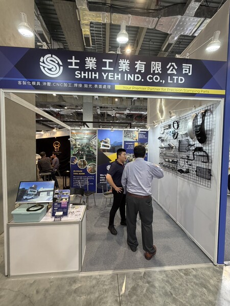 Shih Yeh Exhibits at Taipei International Smart Mold & Die Industry Fair 2026