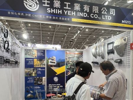 客戶對重機零件有興趣